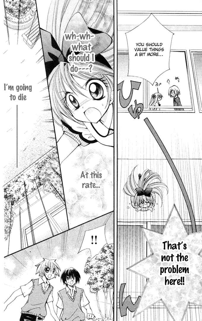 Page 25 Chapter 3 Modotte! Mamotte! Lollipop