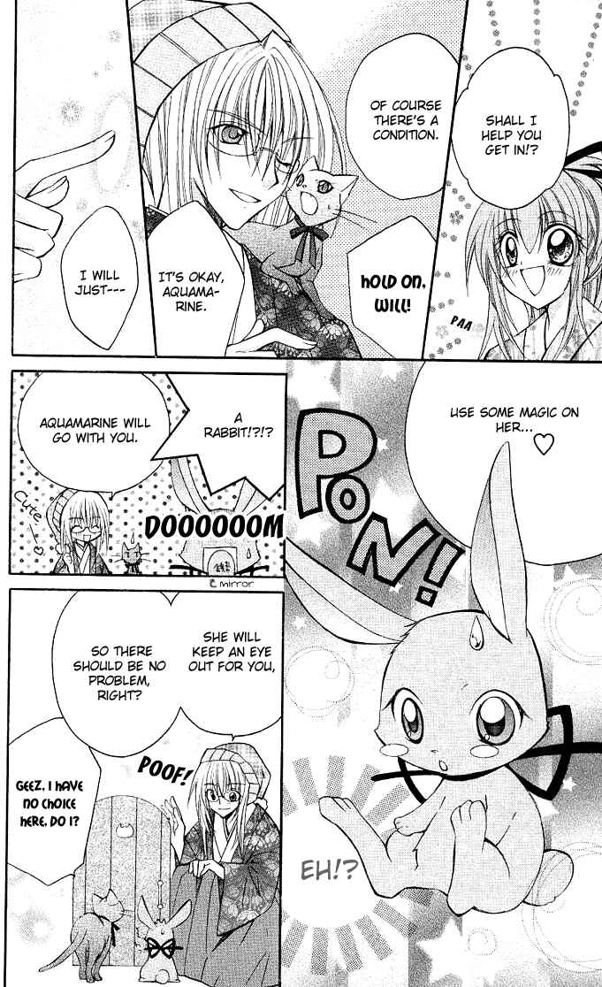 Page 15 Chapter 7 Modotte! Mamotte! Lollipop