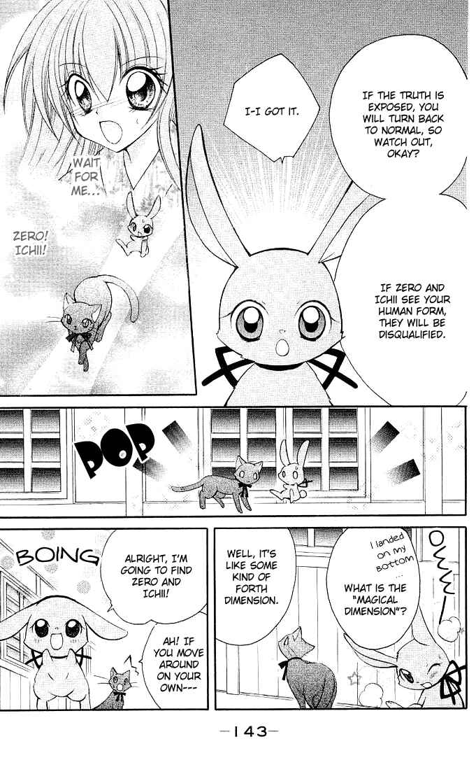 Page 16 Chapter 7 Modotte! Mamotte! Lollipop