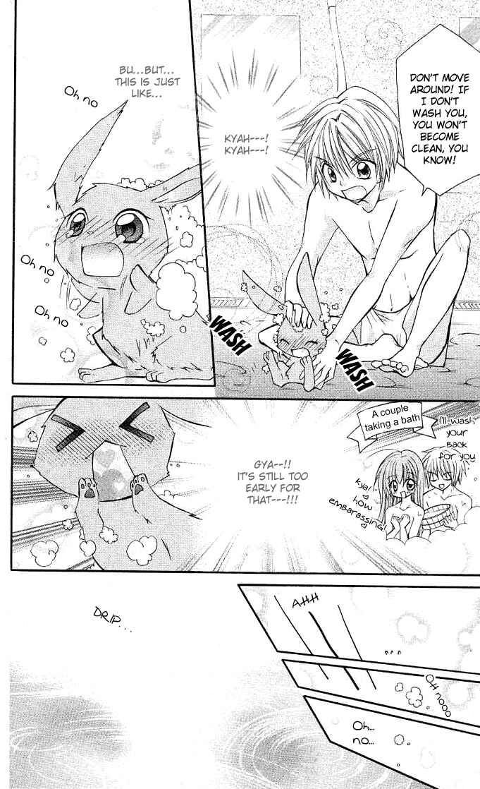Page 25 Chapter 7 Modotte! Mamotte! Lollipop
