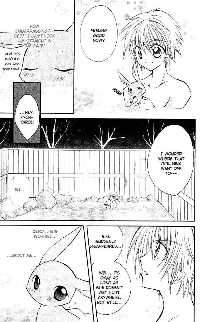 Page 26 Chapter 7 Modotte! Mamotte! Lollipop
