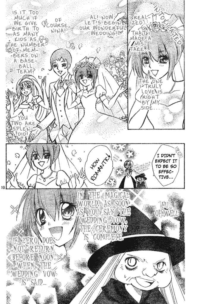 Page 10 Chapter 18 Modotte! Mamotte! Lollipop