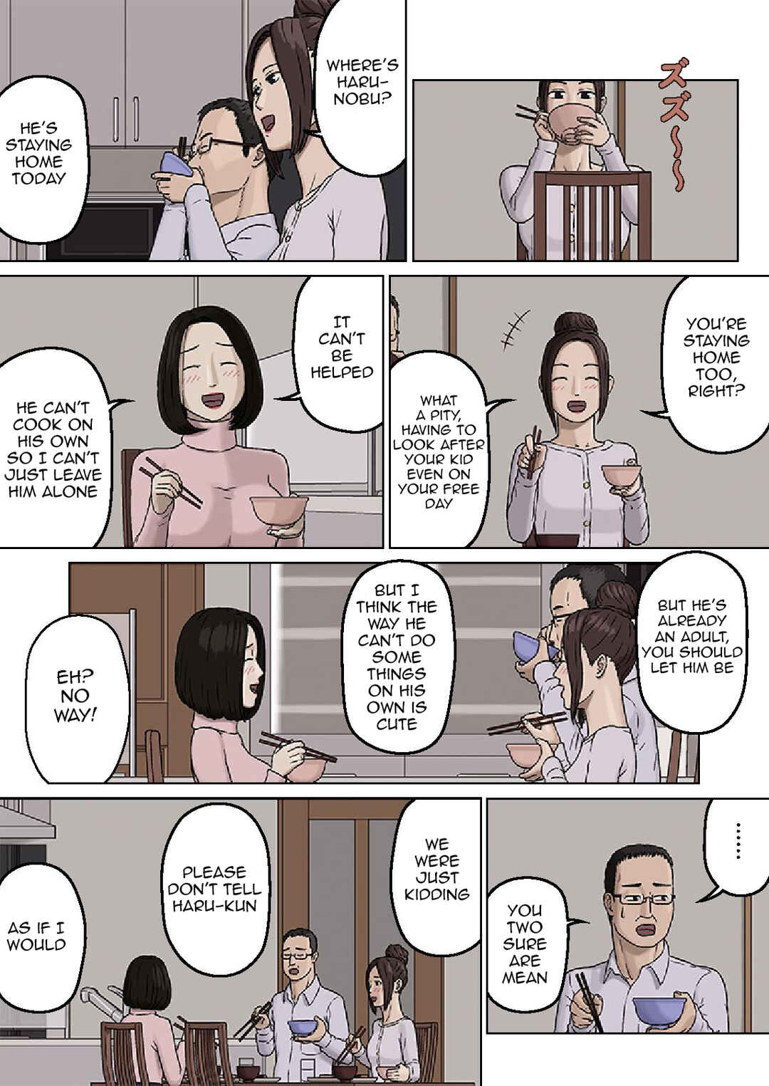Page 4 Chapter Unknown_4c83 Kumiko to Warui Musuko