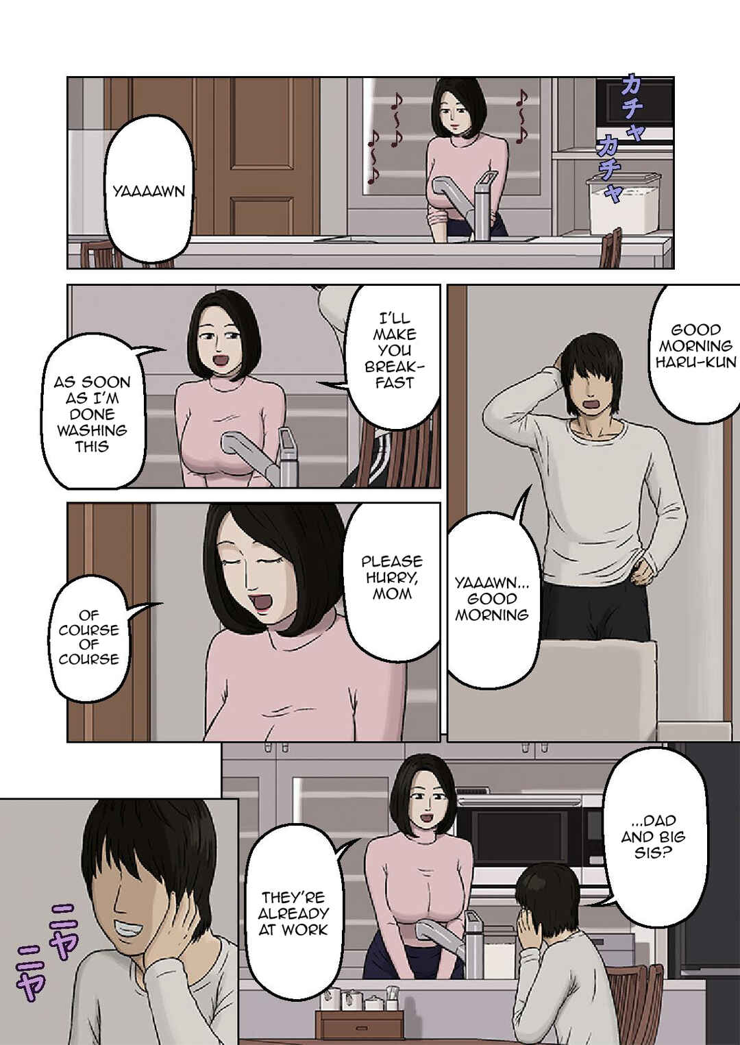 Page 5 Chapter Unknown_4c83 Kumiko to Warui Musuko