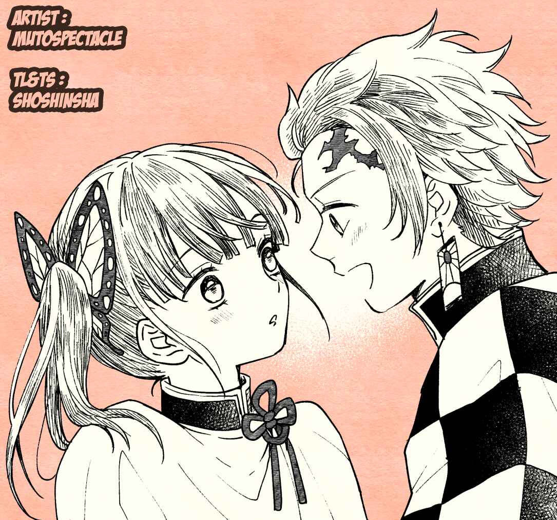 Page 4 Chapter Unknown_6738 Kimetsu no Yaiba - Kanao →Tanjirou (Doujinshi)