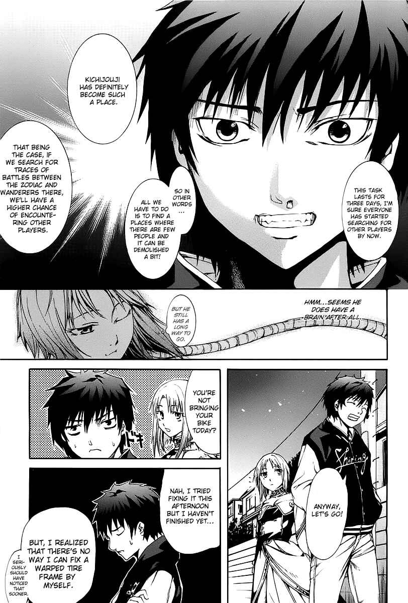 Page 10 Chapter 3 Zodiac Game