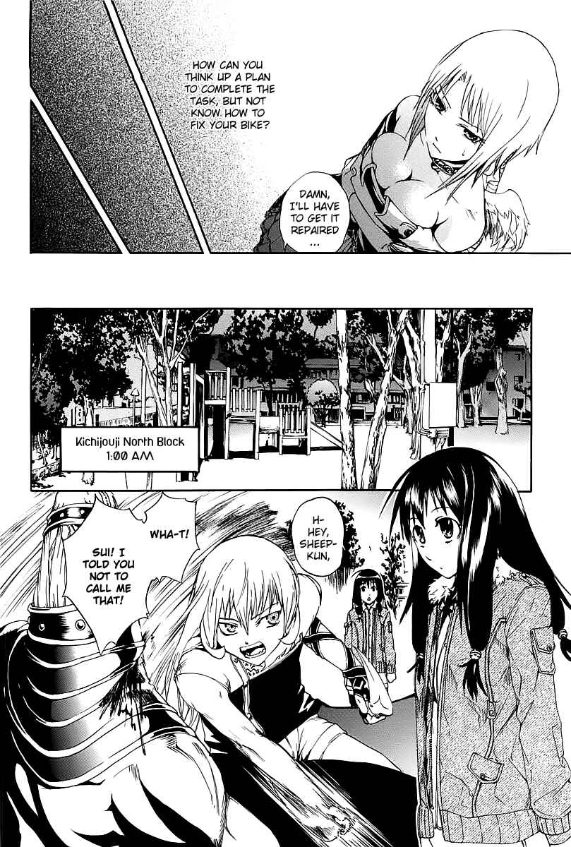 Page 11 Chapter 3 Zodiac Game
