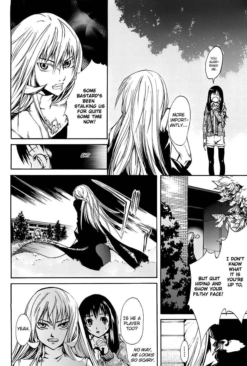 Page 13 Chapter 3 Zodiac Game