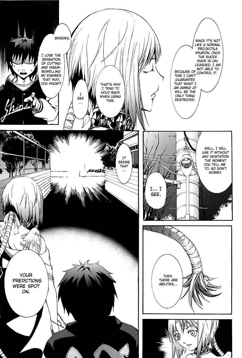 Page 16 Chapter 3 Zodiac Game