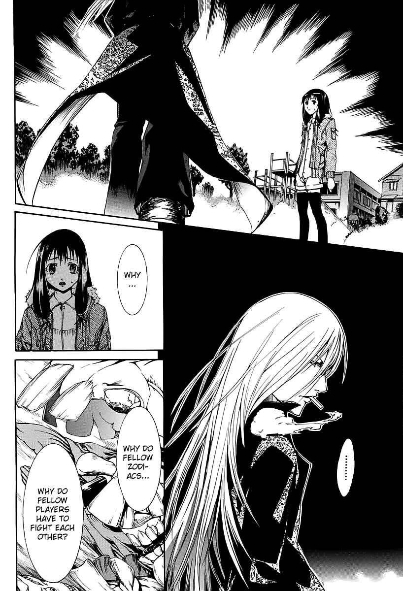 Page 20 Chapter 3 Zodiac Game