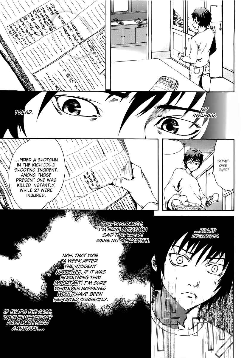 Page 4 Chapter 3 Zodiac Game