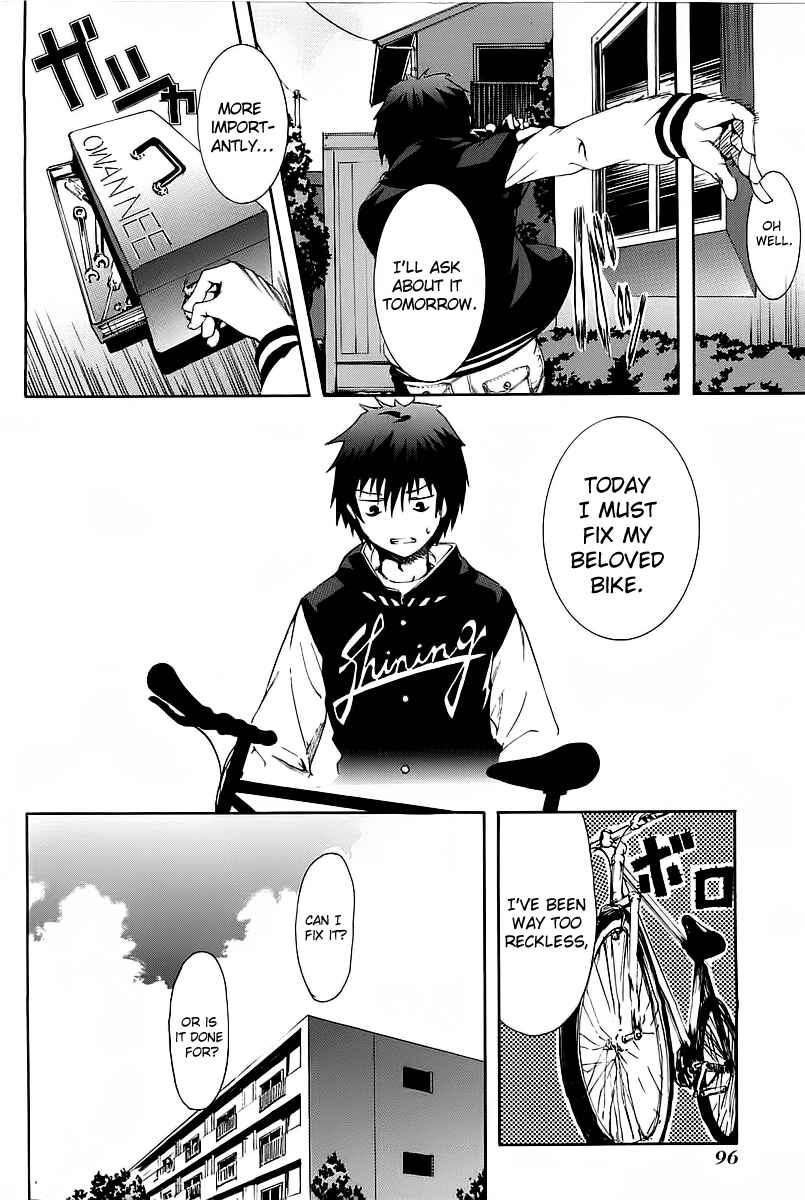 Page 5 Chapter 3 Zodiac Game