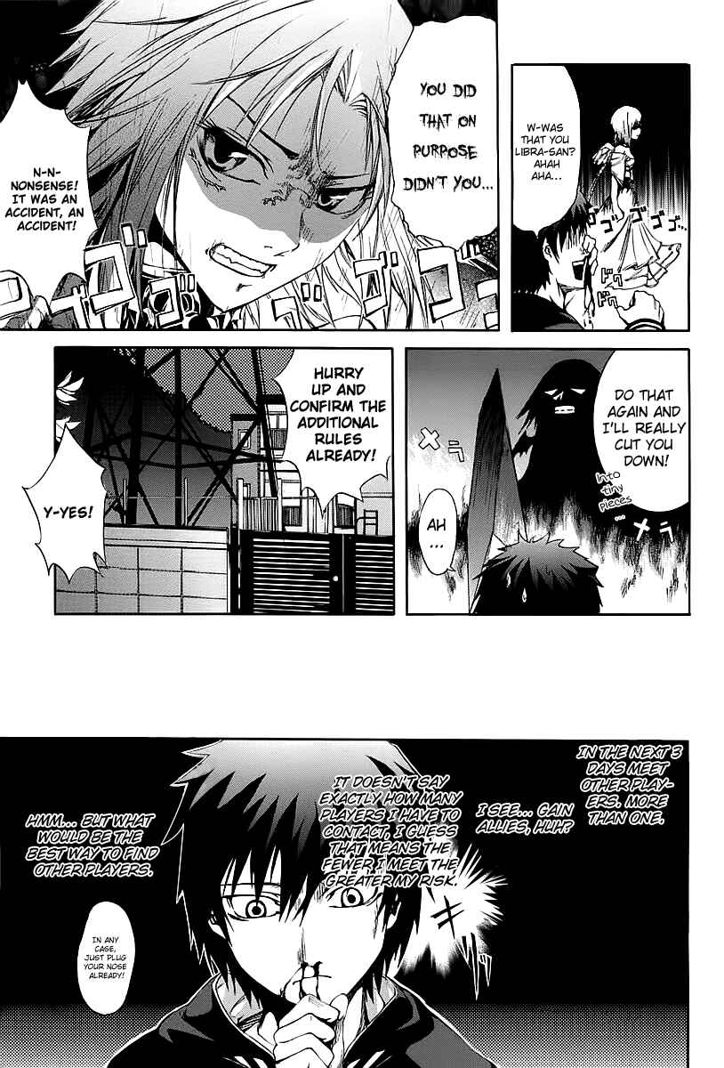 Page 8 Chapter 3 Zodiac Game