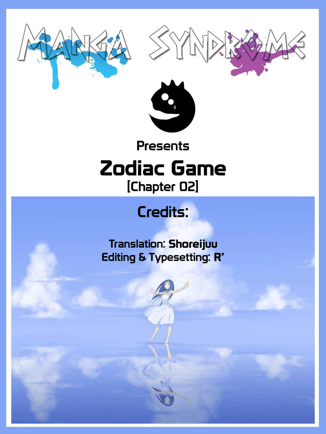 Page 1 Chapter 2 Zodiac Game