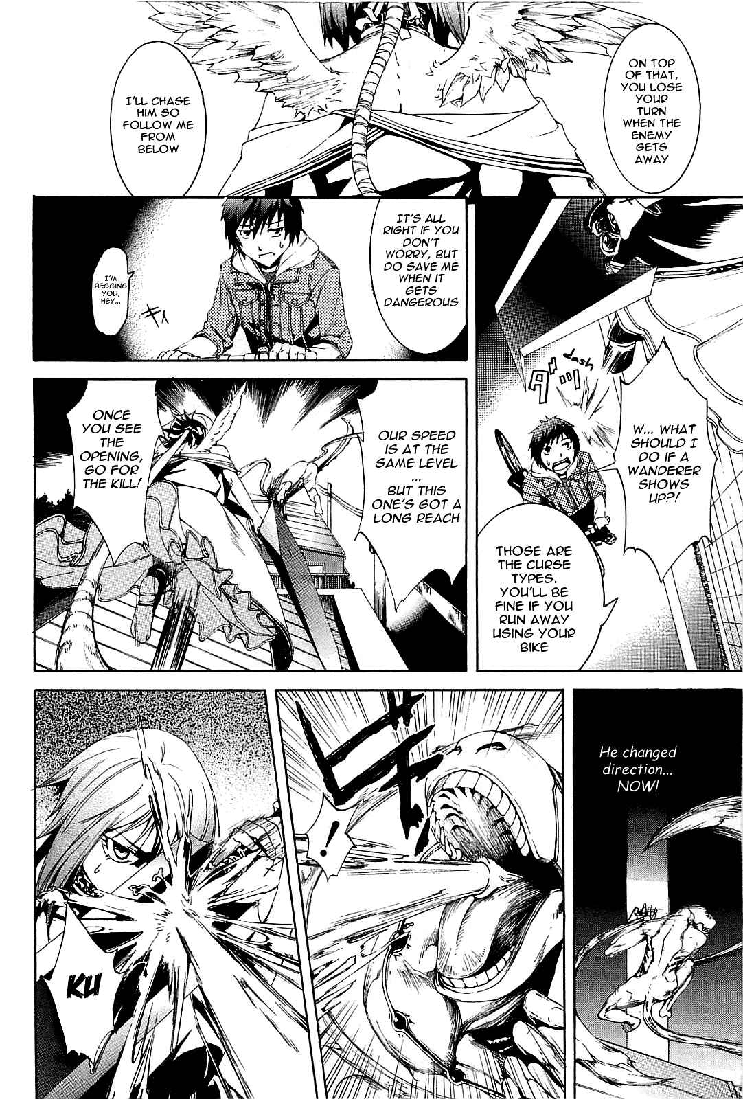 Page 25 Chapter 2 Zodiac Game