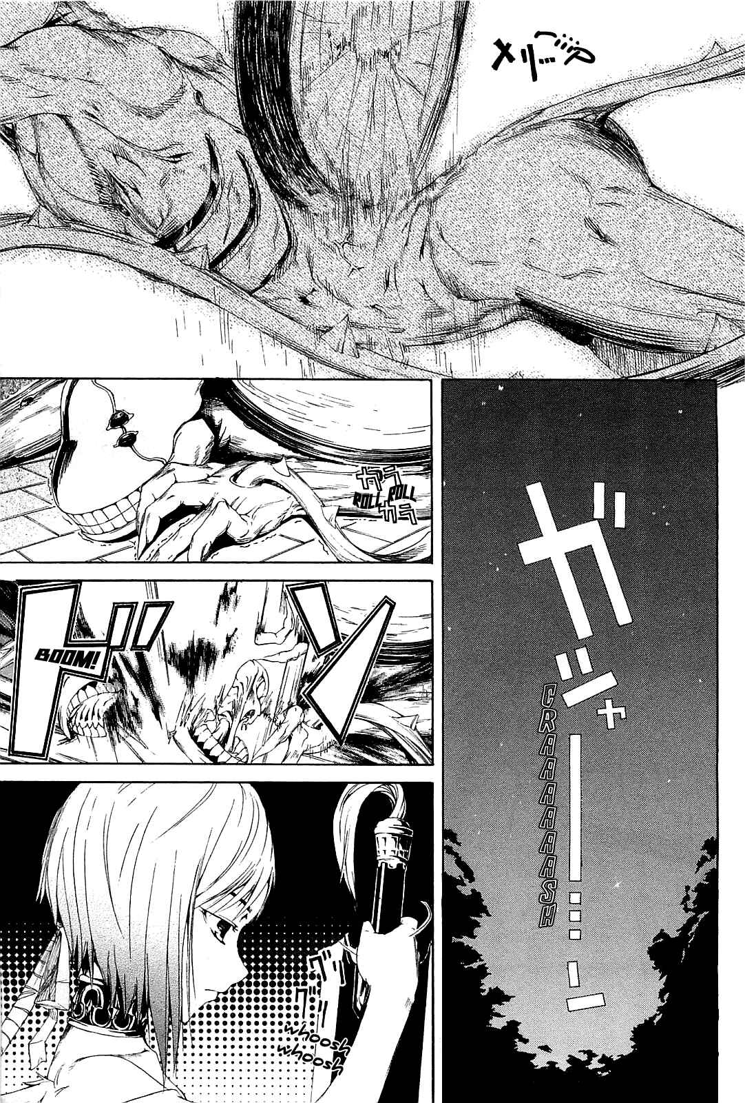 Page 28 Chapter 2 Zodiac Game