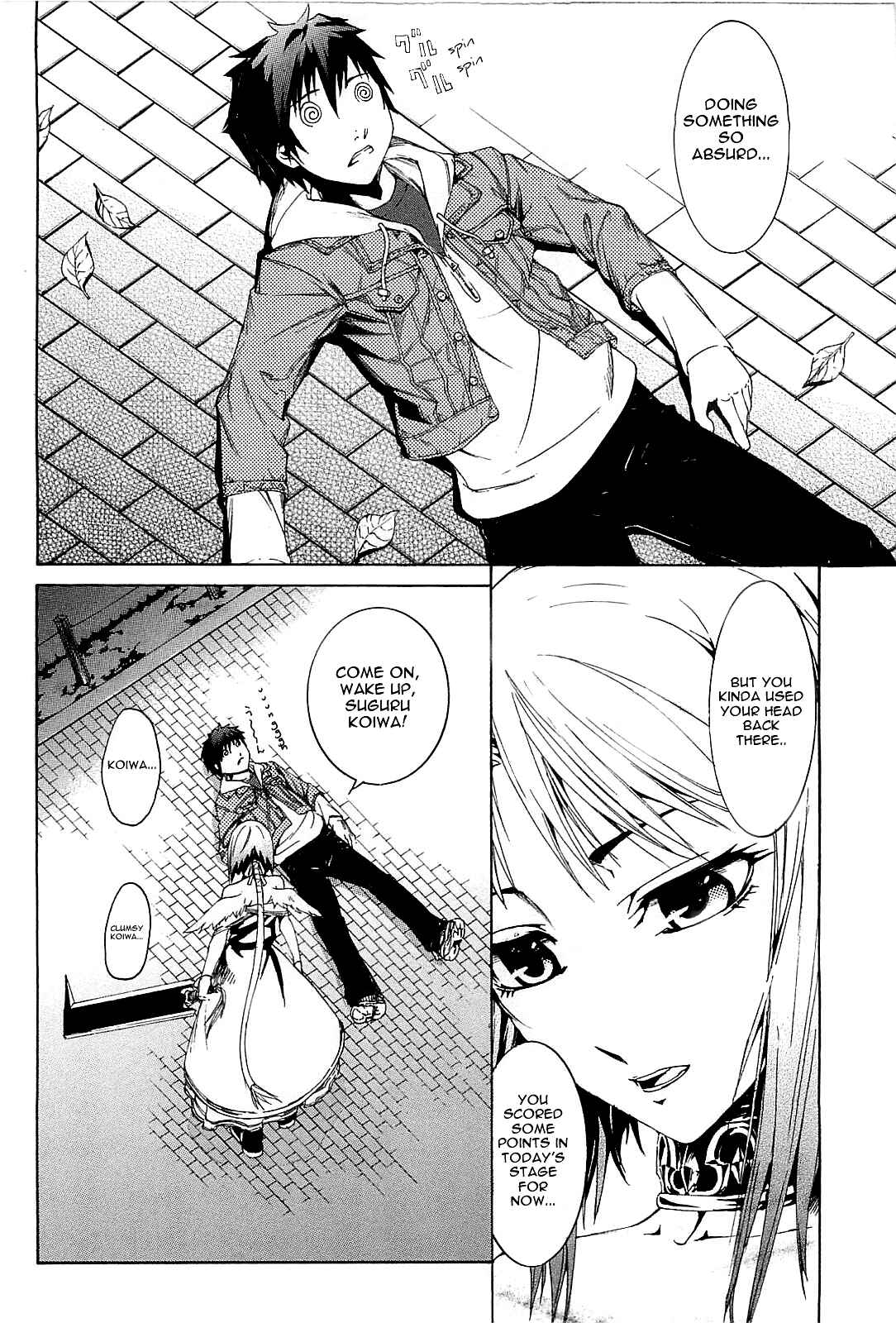Page 29 Chapter 2 Zodiac Game