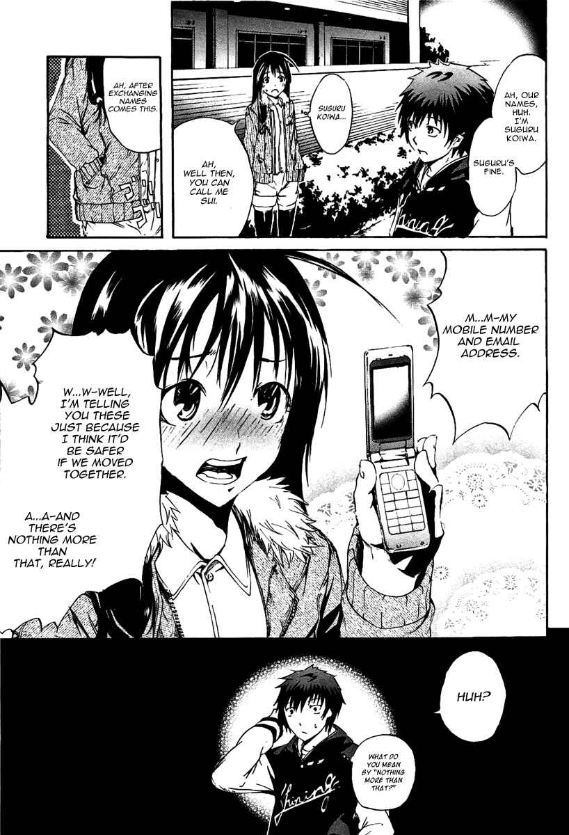 Page 17 Chapter 4 Zodiac Game