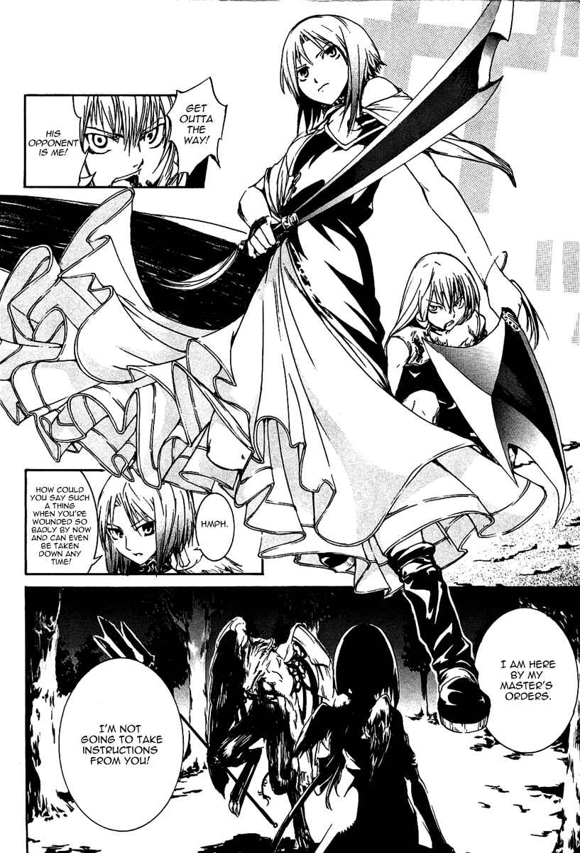 Page 3 Chapter 4 Zodiac Game
