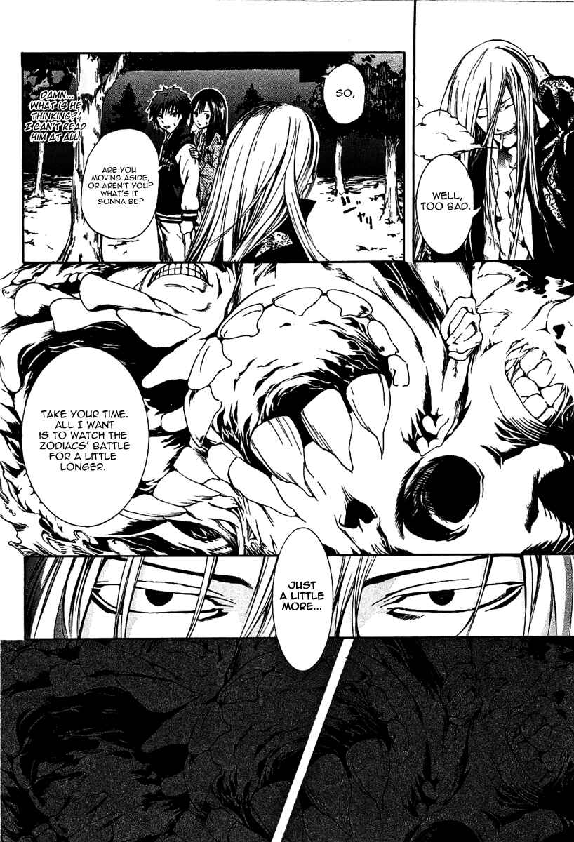 Page 7 Chapter 4 Zodiac Game