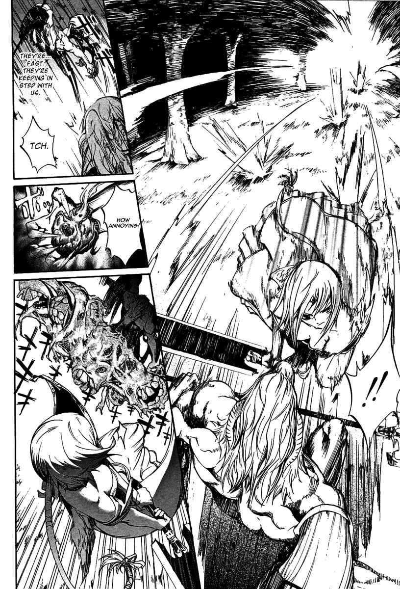 Page 9 Chapter 4 Zodiac Game
