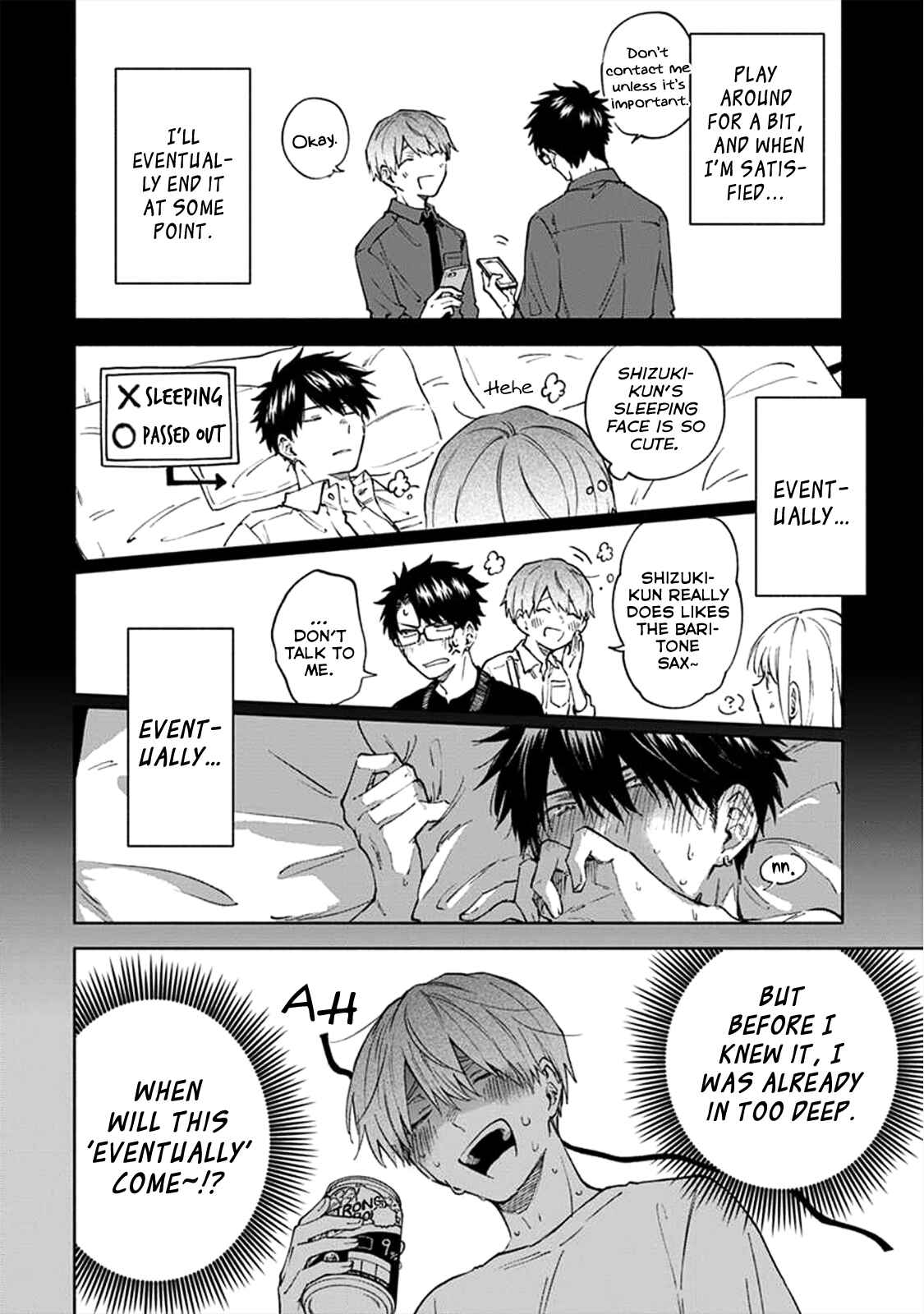 Page 15 Chapter 6 Iki Dekinai no wa Kimi no Sei
