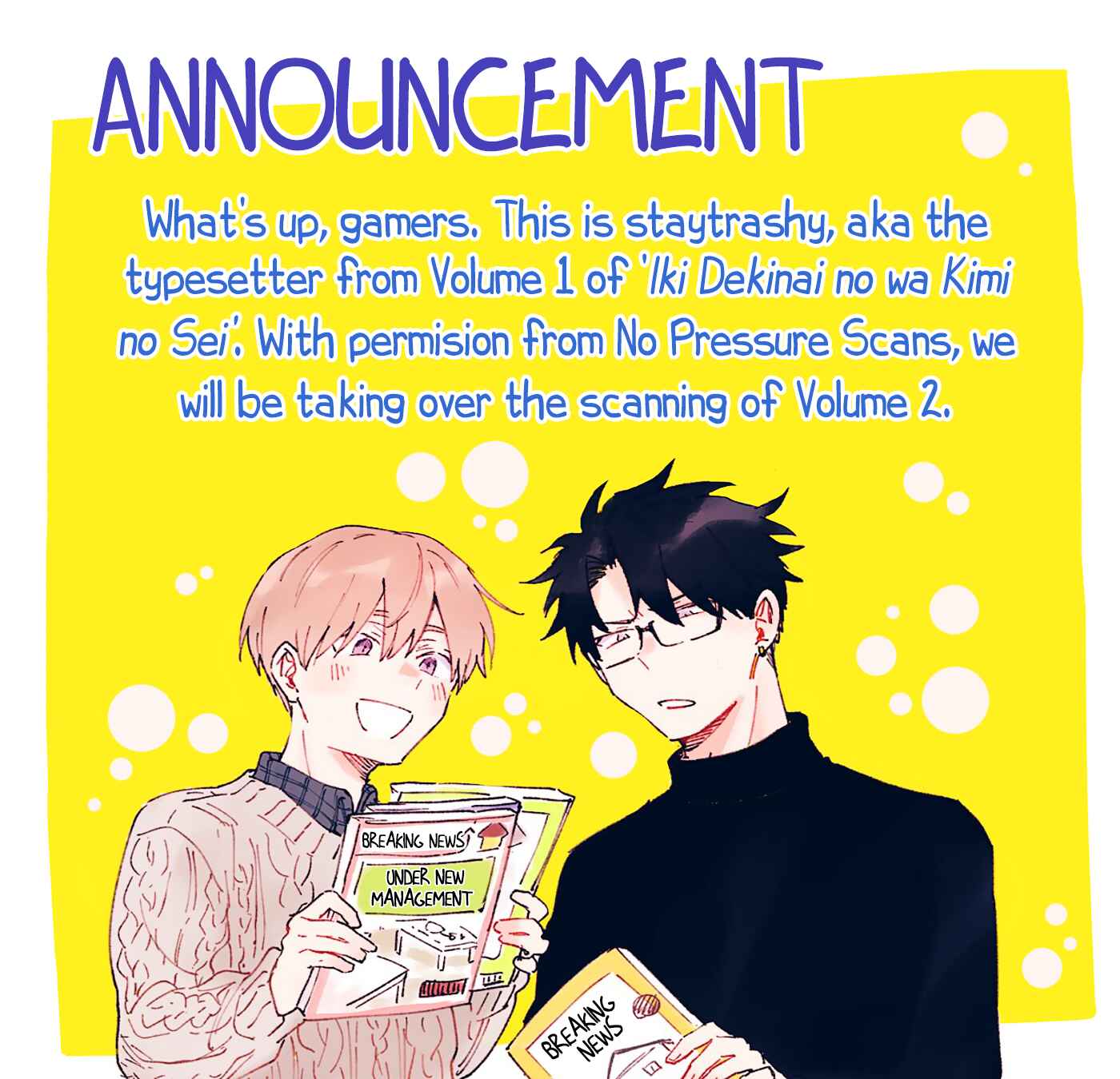 Page 1 Chapter 9.5 Iki Dekinai no wa Kimi no Sei