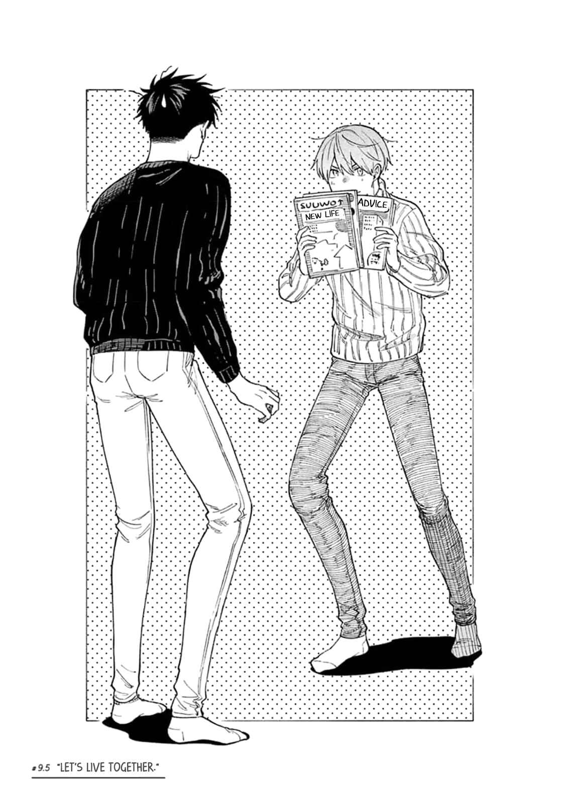 Page 10 Chapter 9.5 Iki Dekinai no wa Kimi no Sei