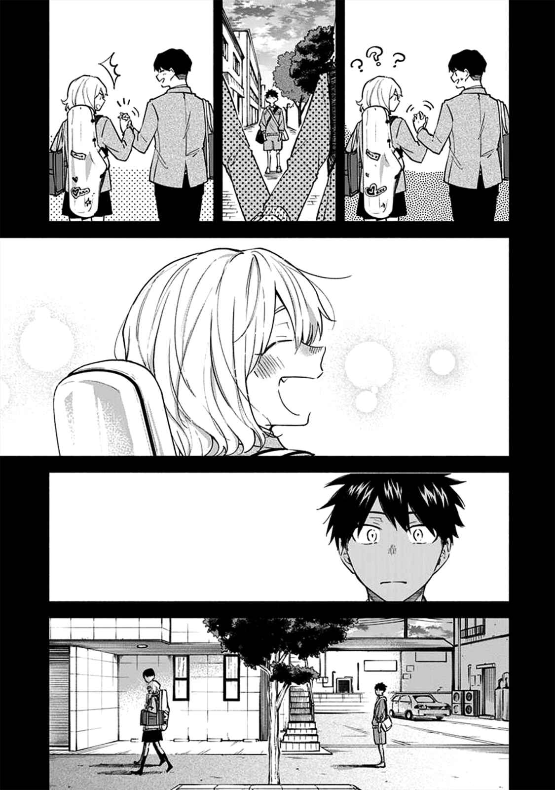 Page 10 Chapter 5 Iki Dekinai no wa Kimi no Sei