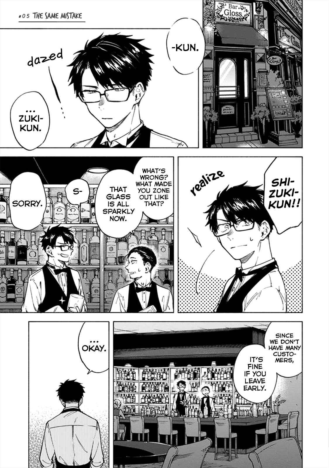 Page 2 Chapter 5 Iki Dekinai no wa Kimi no Sei