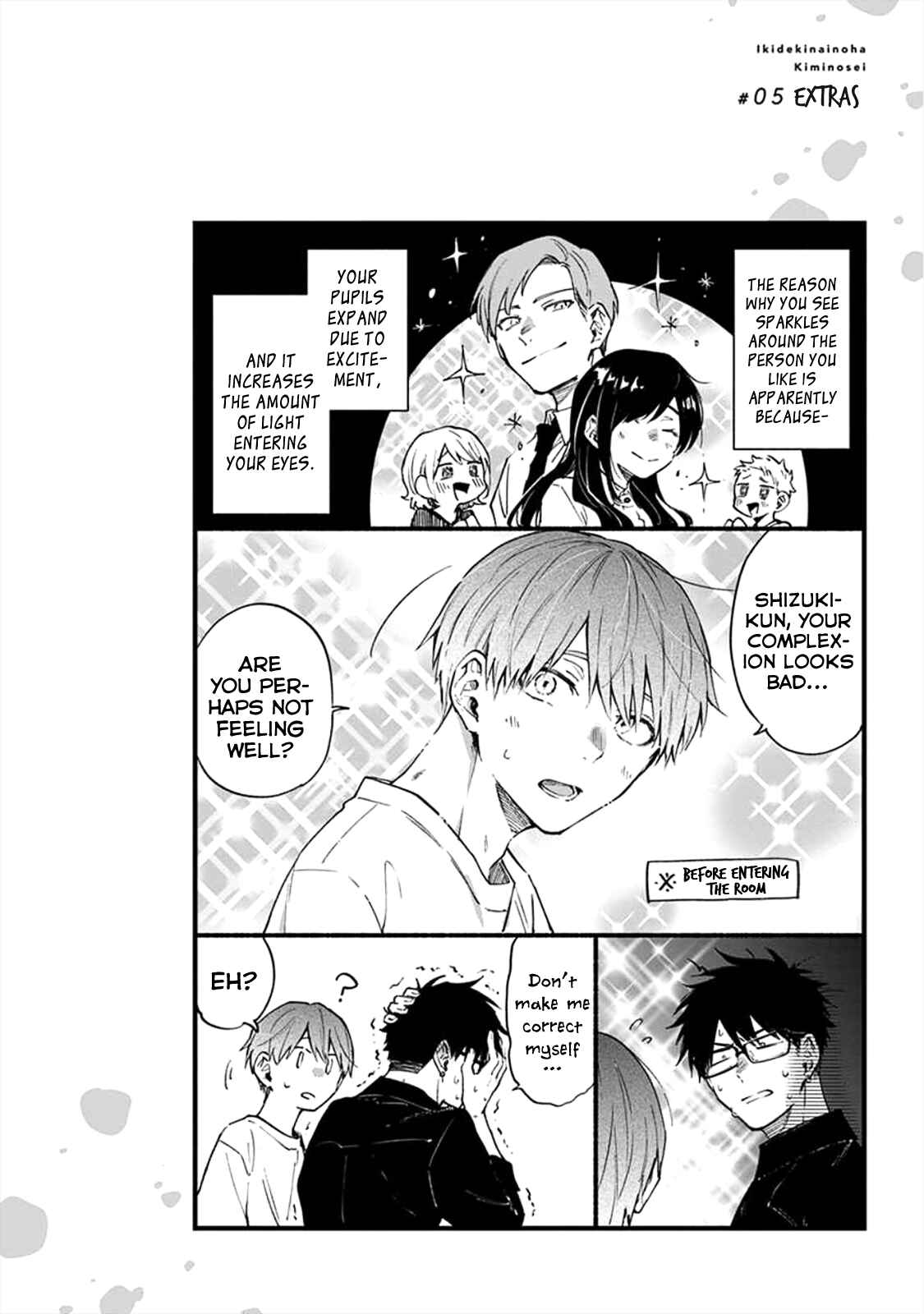 Page 21 Chapter 5 Iki Dekinai no wa Kimi no Sei