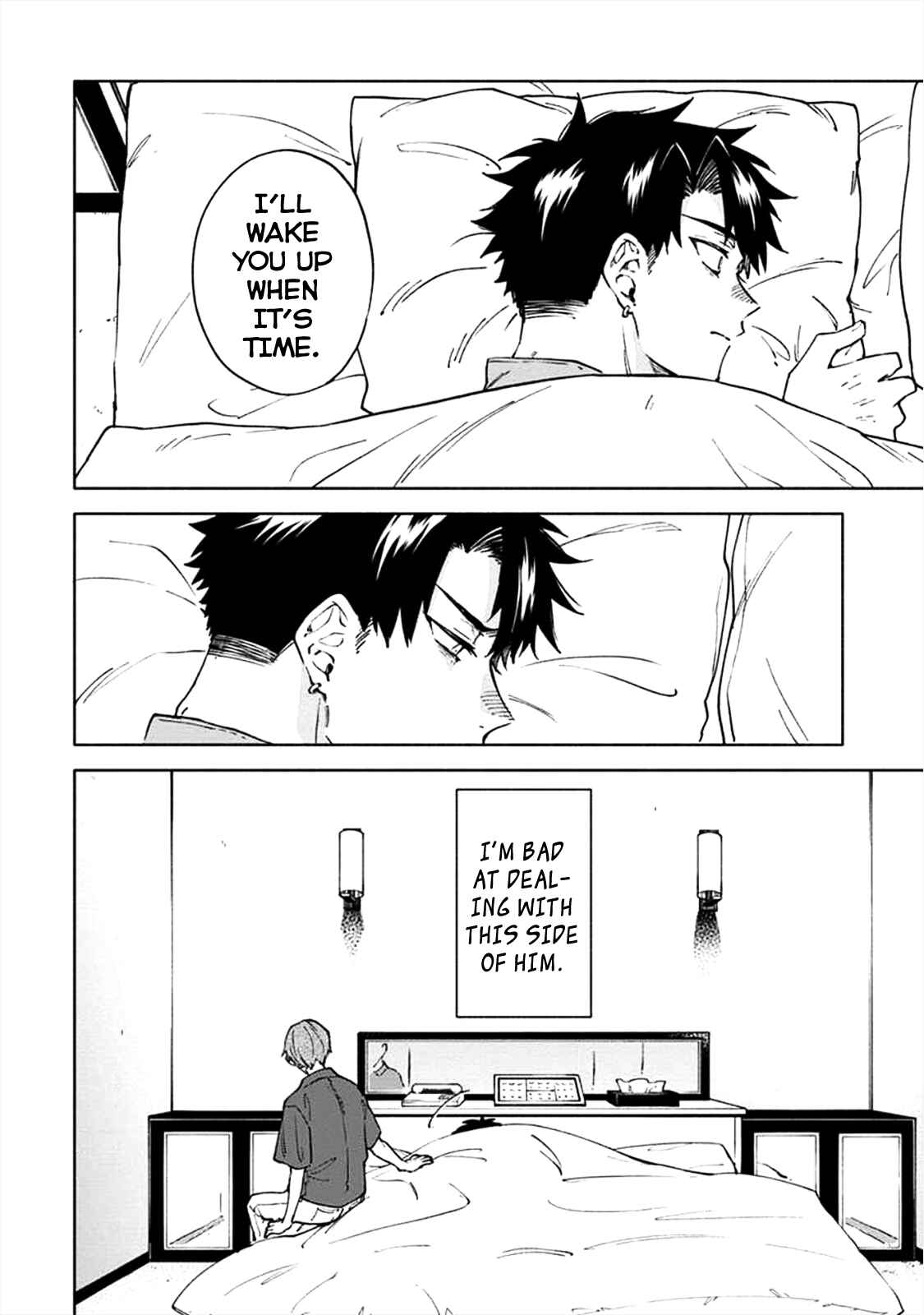 Page 7 Chapter 3 Iki Dekinai no wa Kimi no Sei