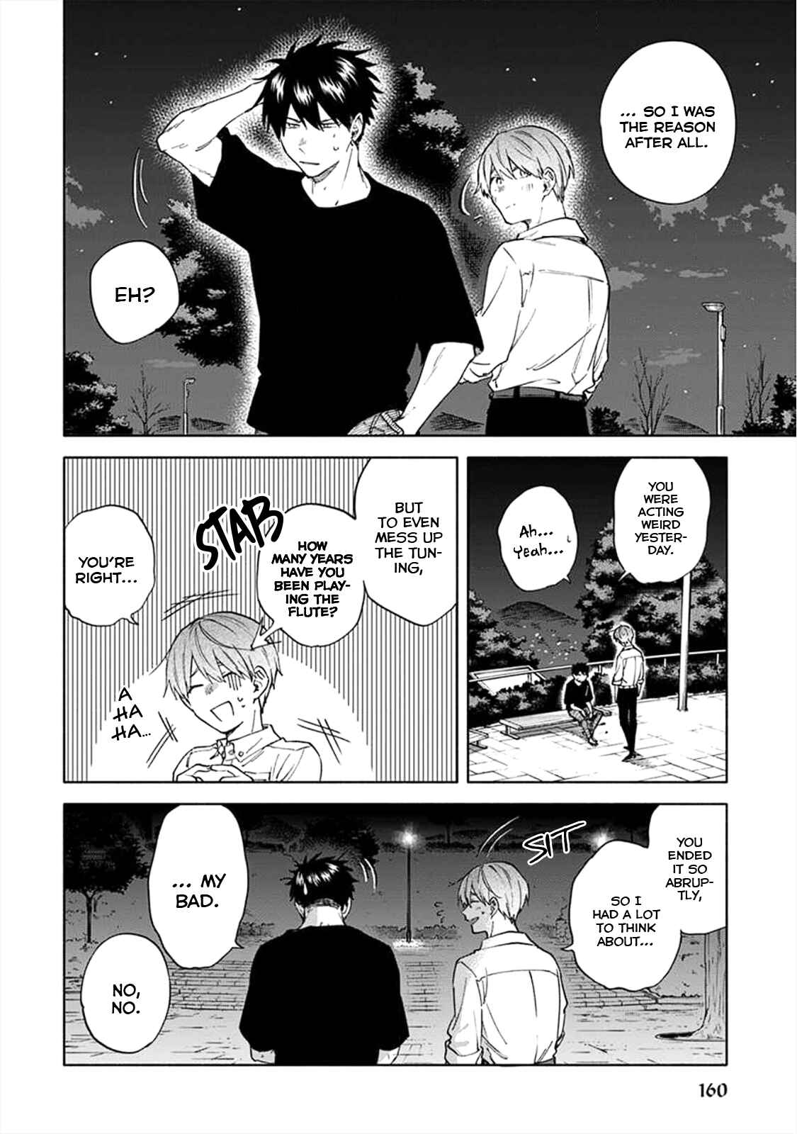 Page 21 Chapter 8 Iki Dekinai no wa Kimi no Sei