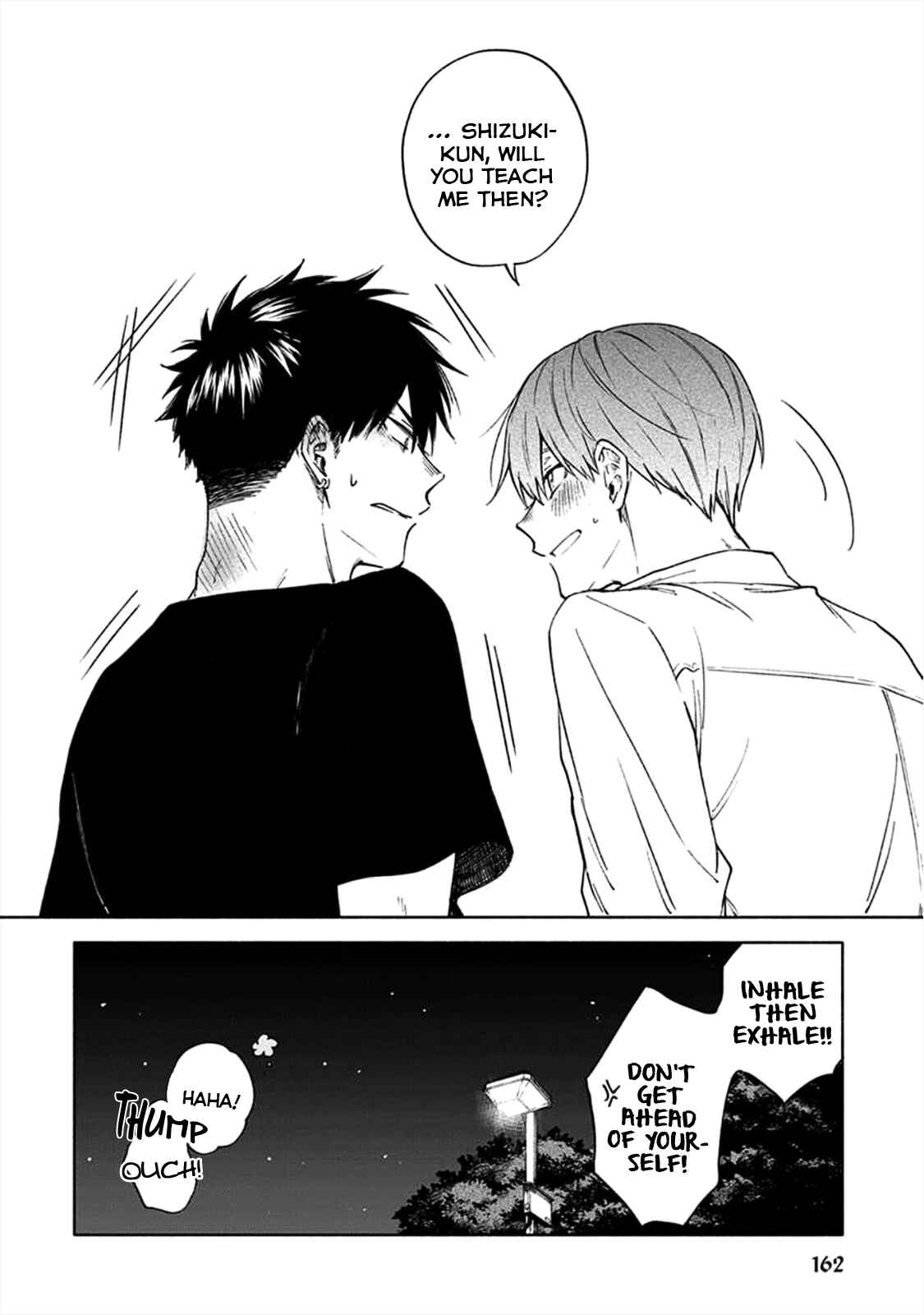 Page 23 Chapter 8 Iki Dekinai no wa Kimi no Sei