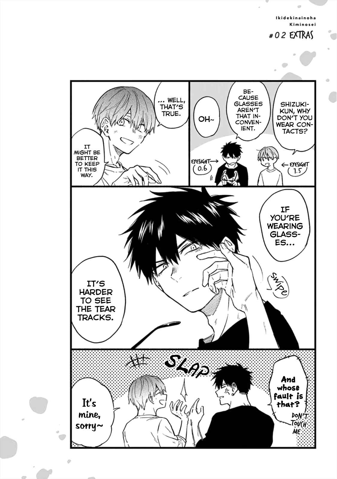 Page 19 Chapter 2 Iki Dekinai no wa Kimi no Sei