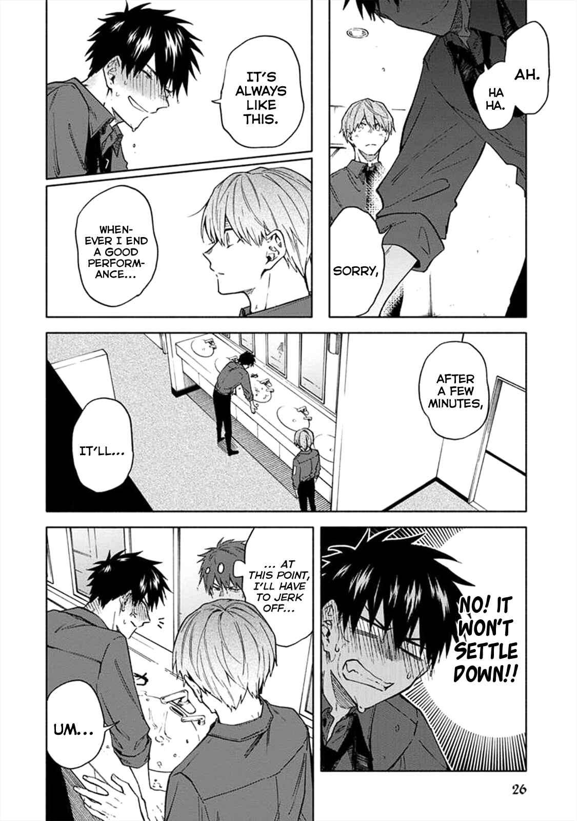 Page 5 Chapter 2 Iki Dekinai no wa Kimi no Sei