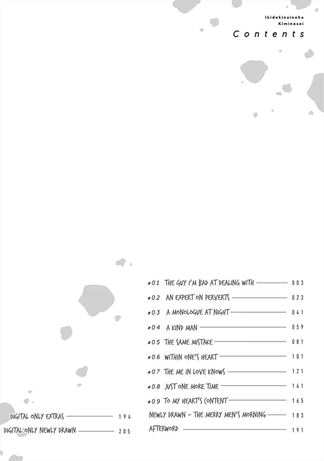 Page 4 Chapter 1 Iki Dekinai no wa Kimi no Sei