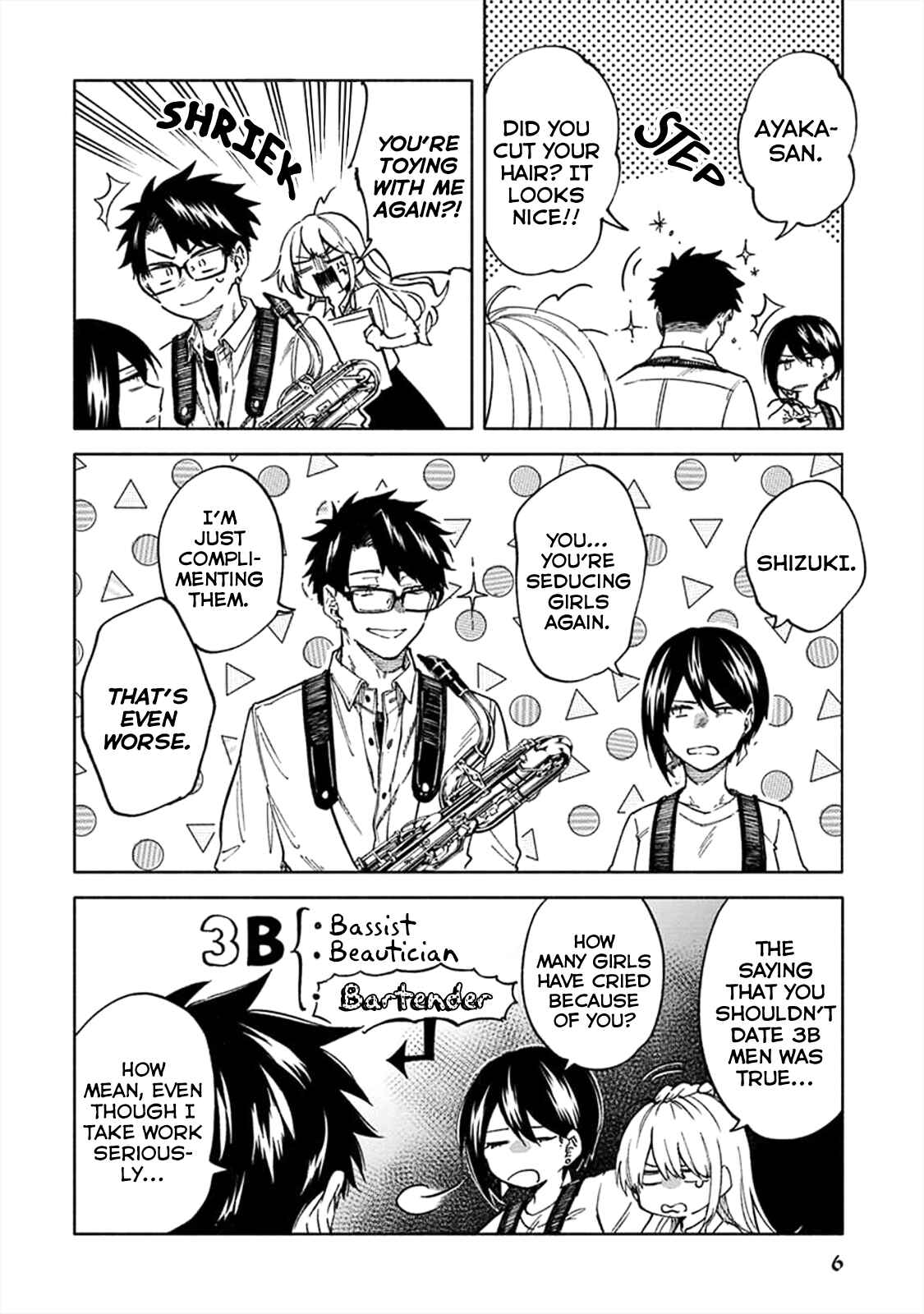 Page 8 Chapter 1 Iki Dekinai no wa Kimi no Sei