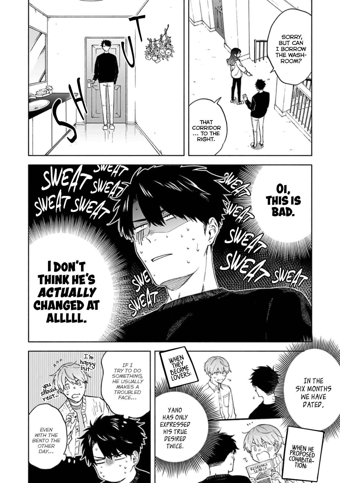 Page 14 Chapter 11 Iki Dekinai no wa Kimi no Sei