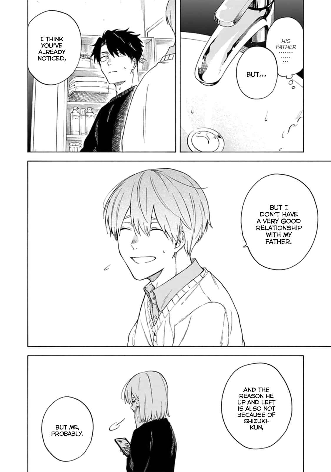 Page 16 Chapter 11 Iki Dekinai no wa Kimi no Sei