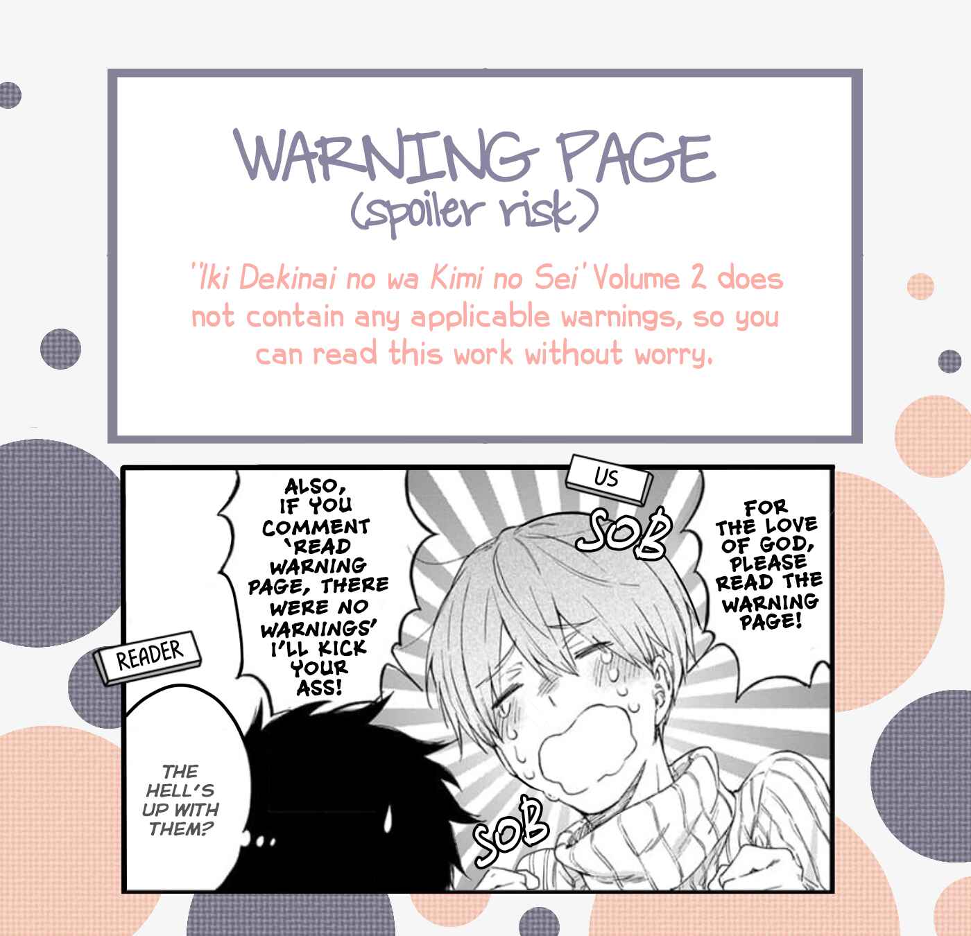 Page 2 Chapter 11 Iki Dekinai no wa Kimi no Sei