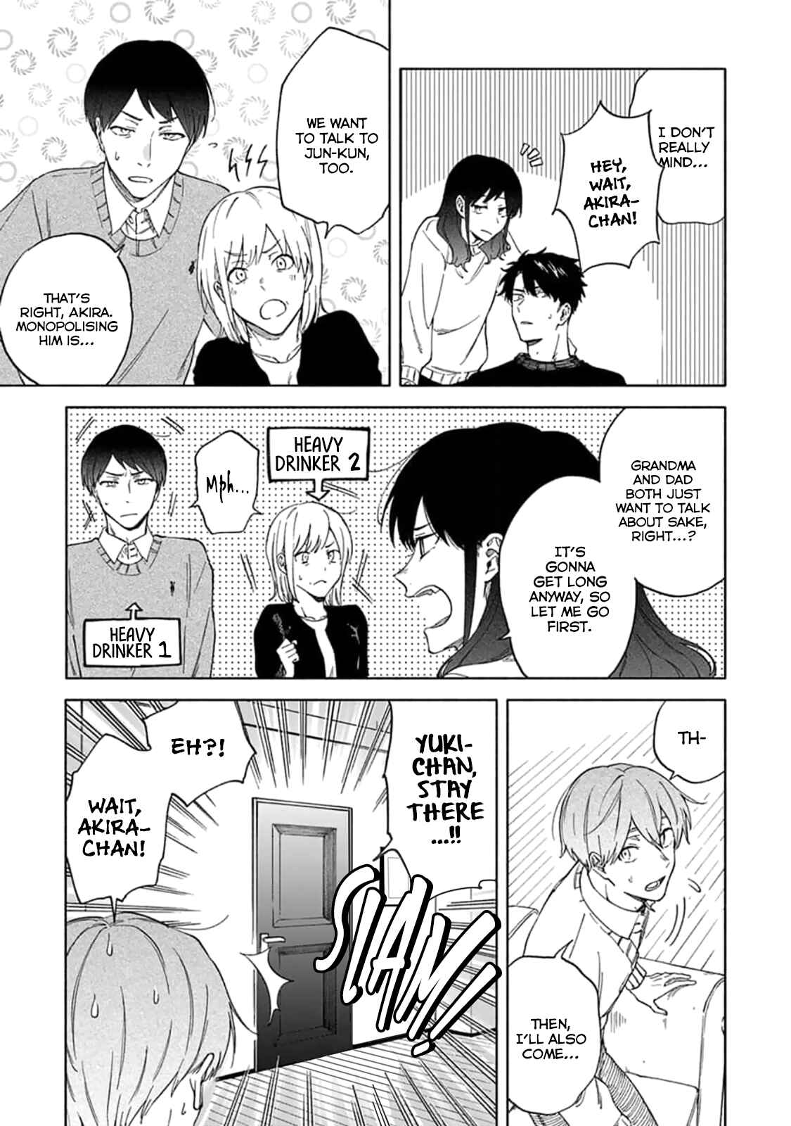 Page 9 Chapter 11 Iki Dekinai no wa Kimi no Sei
