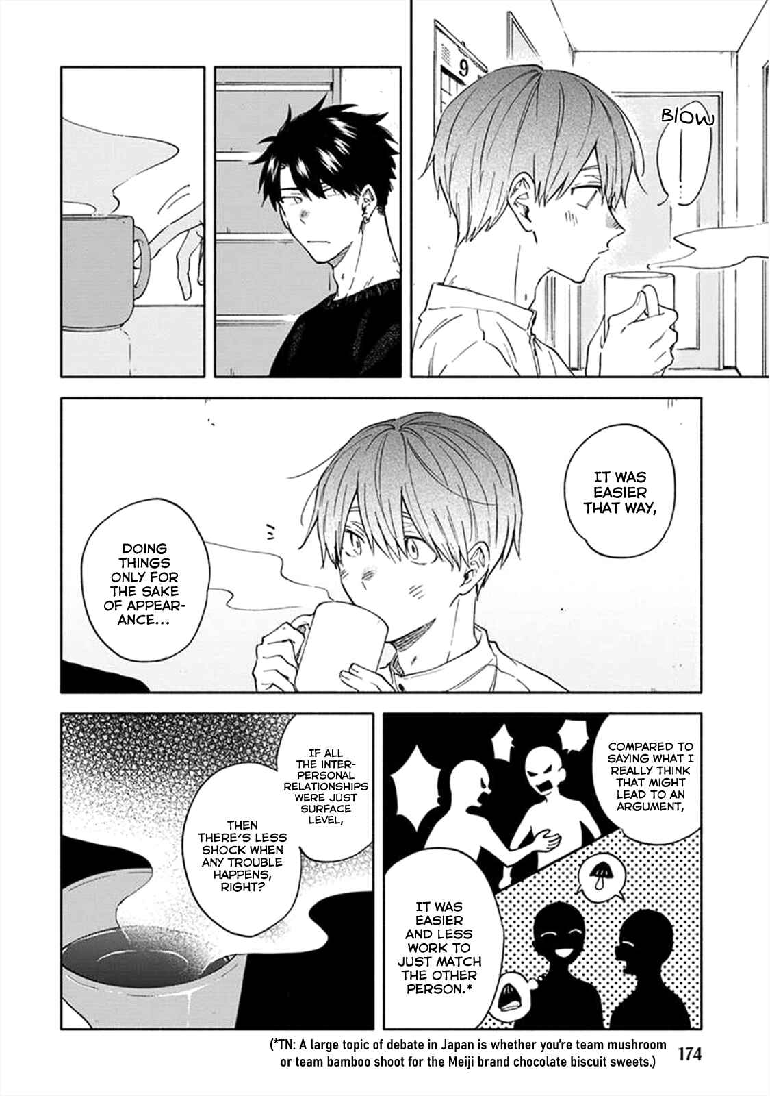 Page 11 Chapter 9 Iki Dekinai no wa Kimi no Sei