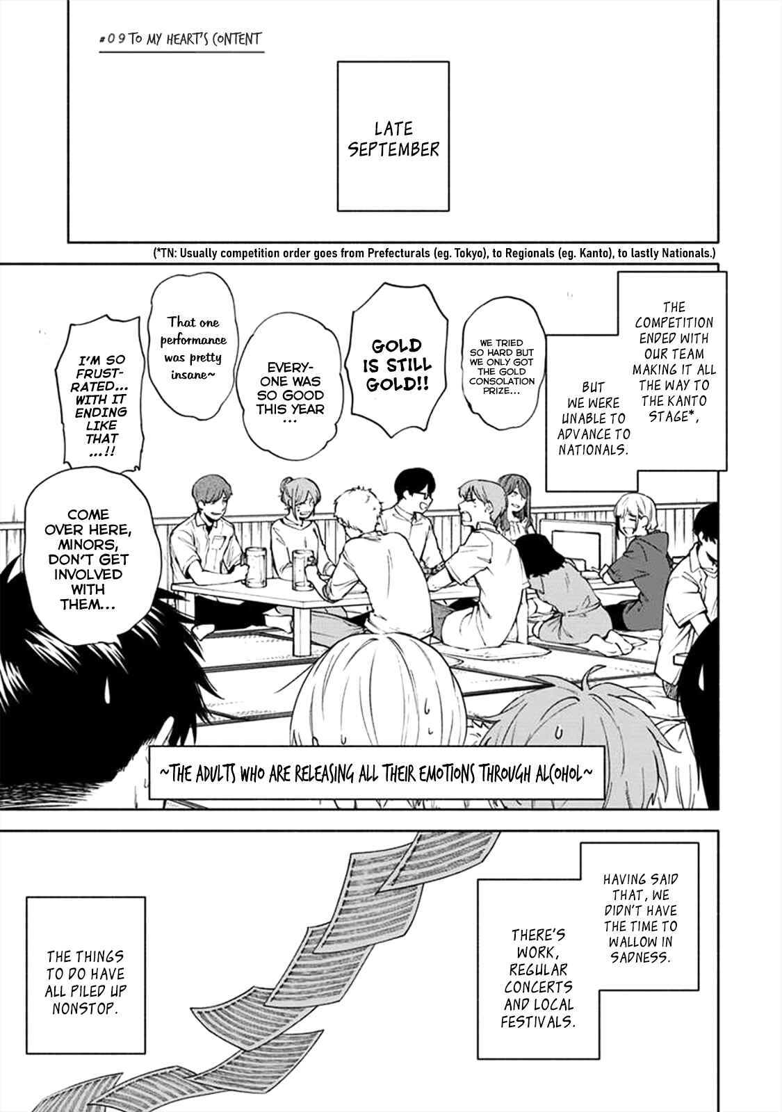 Page 2 Chapter 9 Iki Dekinai no wa Kimi no Sei
