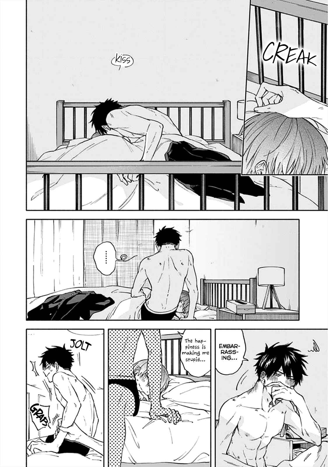 Page 23 Chapter 9 Iki Dekinai no wa Kimi no Sei