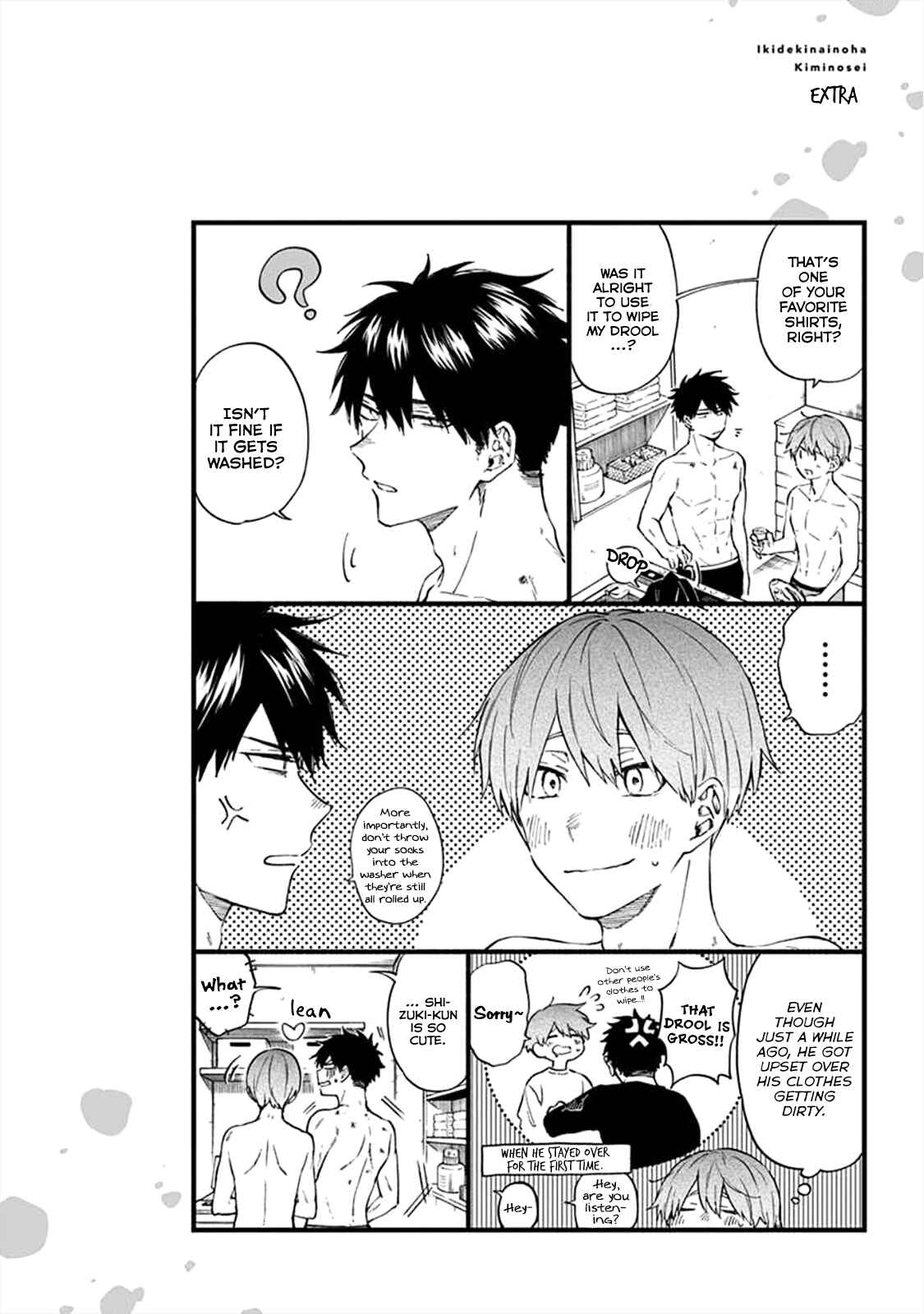 Page 27 Chapter 9 Iki Dekinai no wa Kimi no Sei
