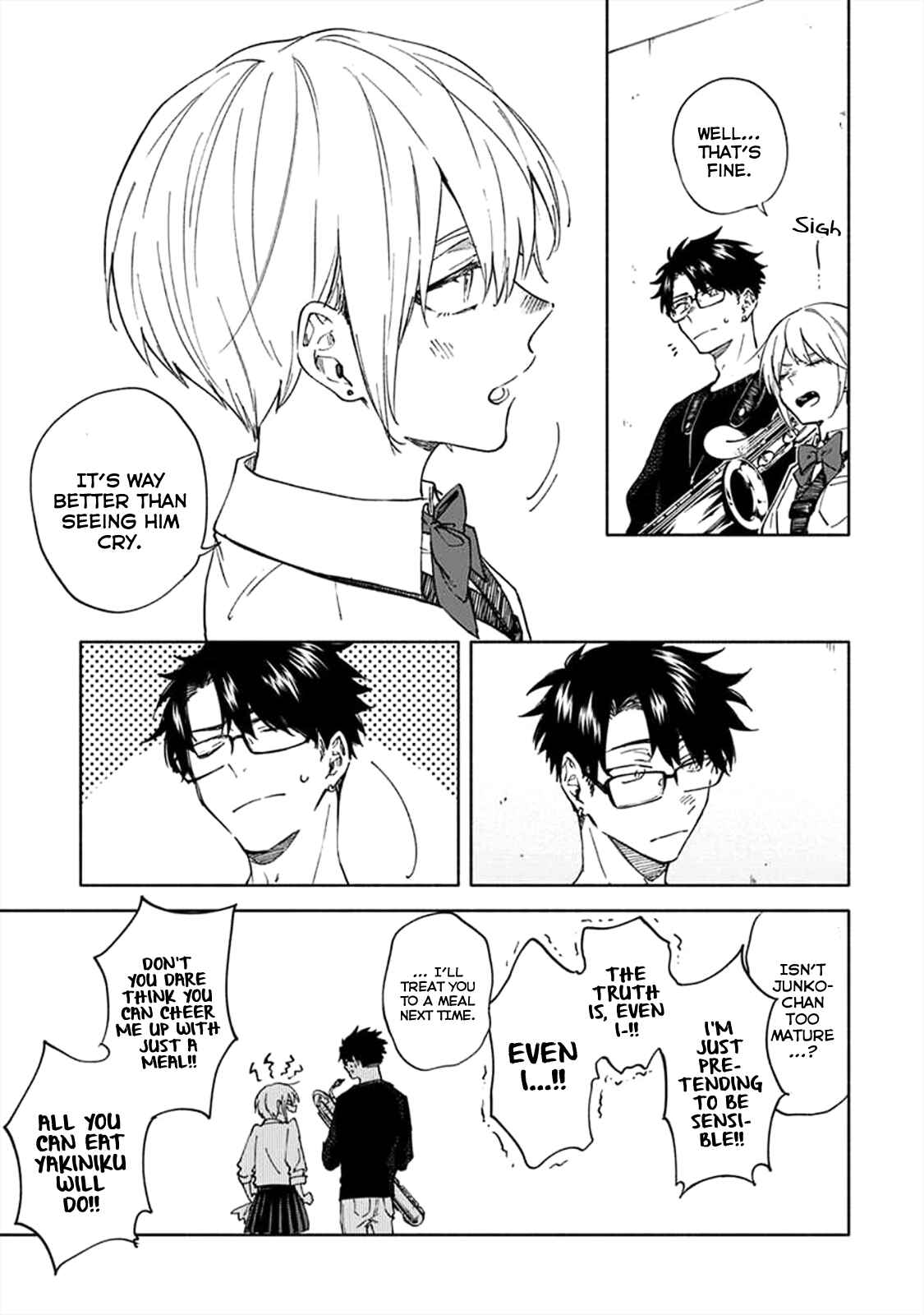 Page 8 Chapter 9 Iki Dekinai no wa Kimi no Sei