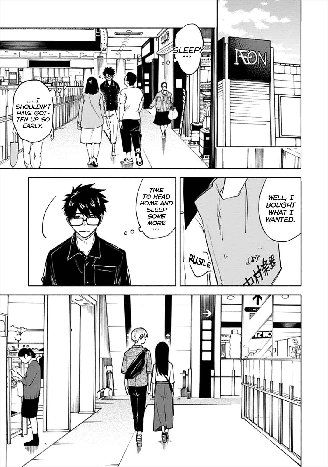 Page 20 Chapter 4 Iki Dekinai no wa Kimi no Sei