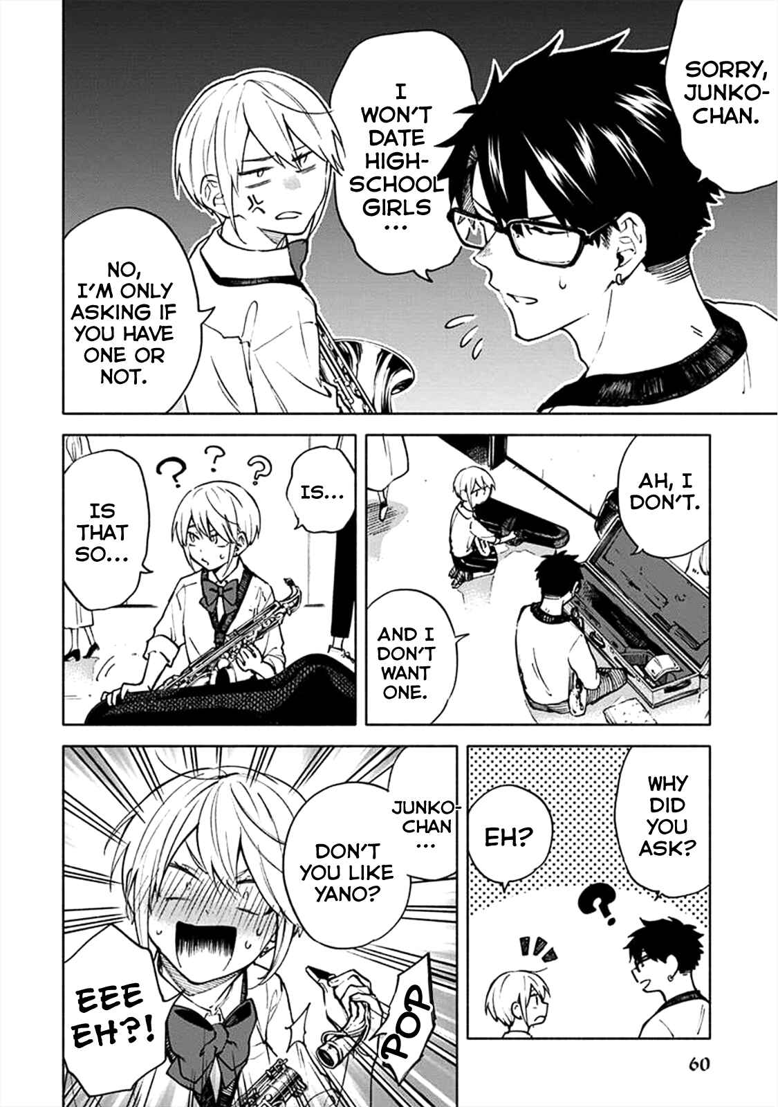 Page 3 Chapter 4 Iki Dekinai no wa Kimi no Sei