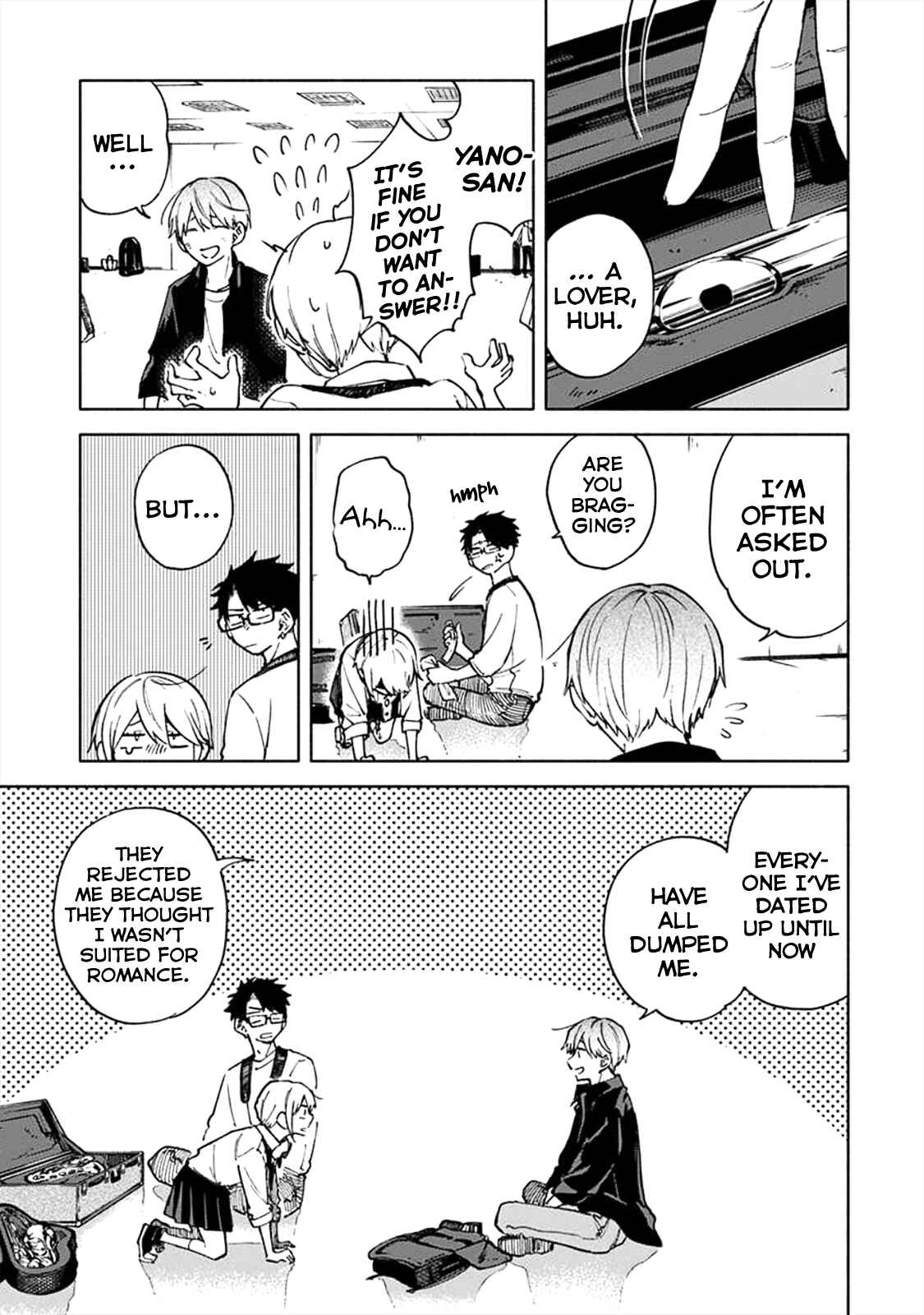 Page 6 Chapter 4 Iki Dekinai no wa Kimi no Sei